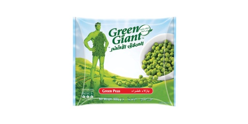 [110731] GREEN GIANT GARDEN PEAS 900G