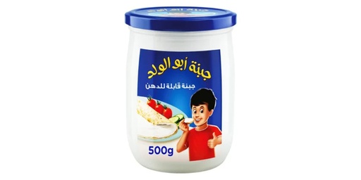 [157434] REGAL PICON JARS 500G