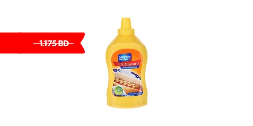 AMERICAN GARDEN YELLOW MUSTARD SQUEEZE 14OZ - 397G ( Discounted From 1.175 )