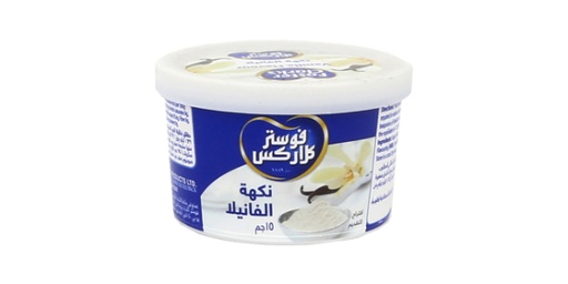 [128133] FOSTER CLARKS VANILLIN POWDER VANILLA TIN 35GM