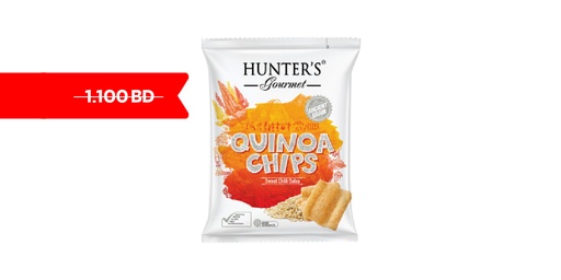 [135205] HUNTERS GOURMET QUINOA CHIPS - SWEET CHILLI SALSA 75GM ( Discounted From 1.1 )
