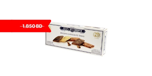 [156375] JULES DESTROOPER BELGIAN CHOCOLATE THINS 100GM ( Discounted From 1.85 )