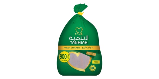 [112798] TANMIAH FRESH CHICKEN BAG 900G