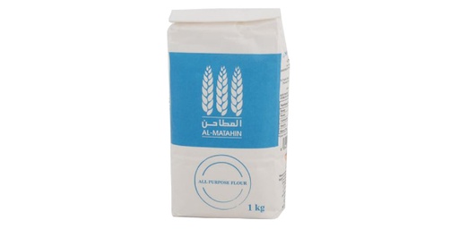 [123557] BAHRAIN FLOUR MILLS ALL PURPOSE FLOUR 1KG