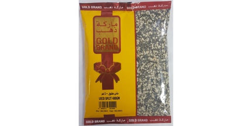 GOLD BRAND URID SPLIT 400GM