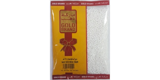 GOLD BRAND SAGO SEED INDIA 250GM