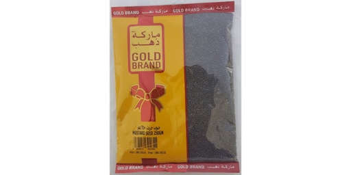 GOLD BRAND MUSTARD SEED 250GM
