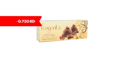 [154417] FREGENTO TRIPLE CHOCOLATE BAR 85ML ( Discounted From 0.73 )