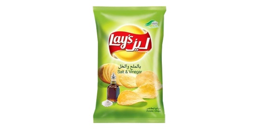 [115960] LAYS SALT AND VINGER 48GM